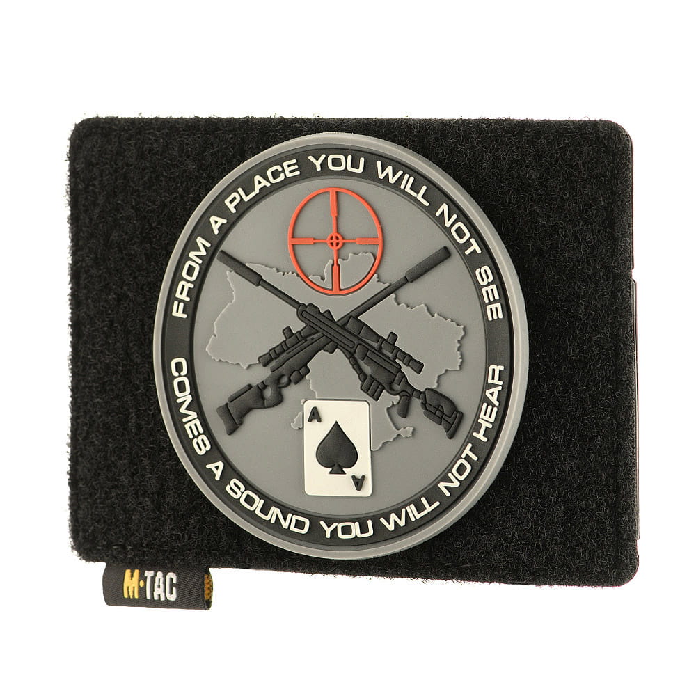 M-Tac panel na naszywki MOLLE 120x85
