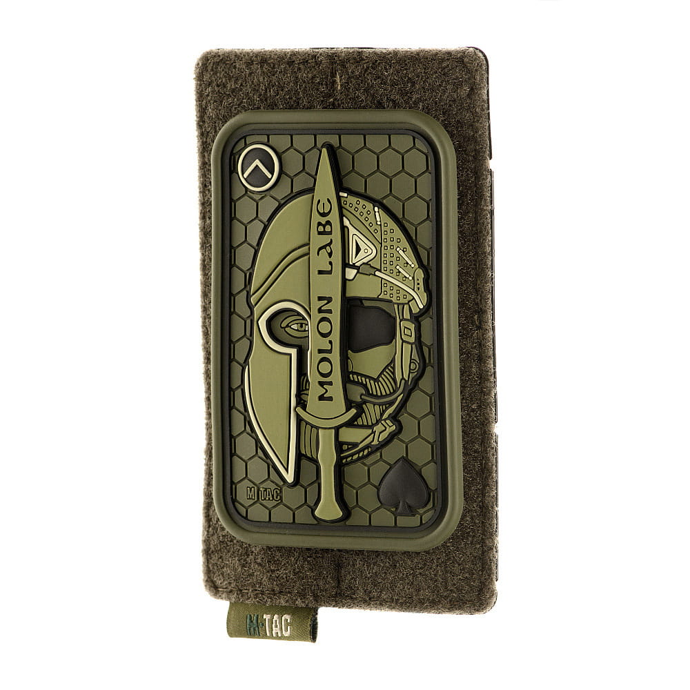M-Tac panel na naszywki na MOLLE 80x135