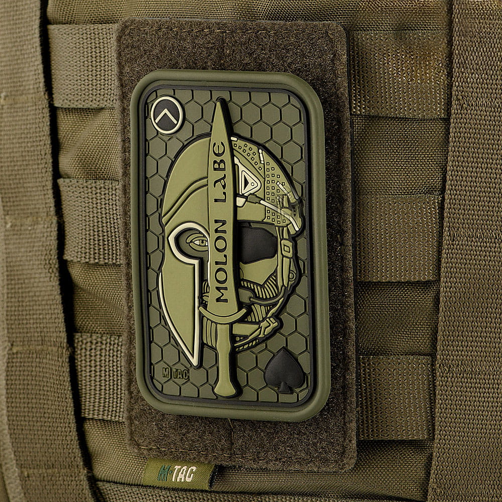 M-Tac panel na naszywki na MOLLE 80x135