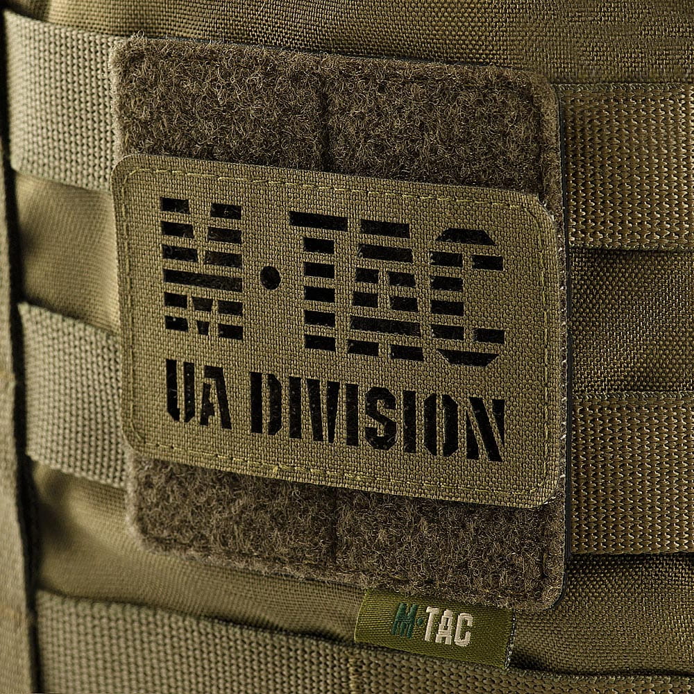 M-Tac panel na naszywki na MOLLE 80x85