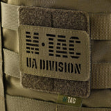 M-Tac panel na naszywki na MOLLE 80x85