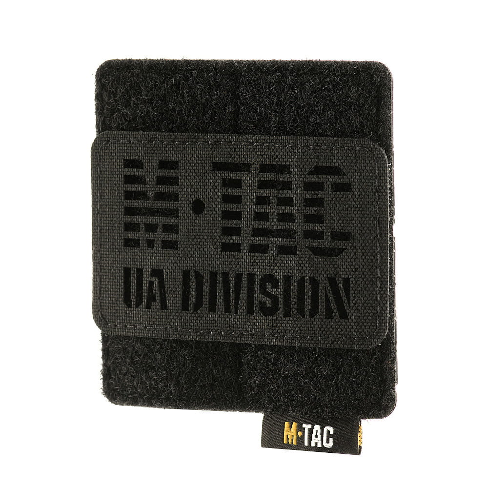 Panel na naszywki M-Tac na MOLLE 80x85