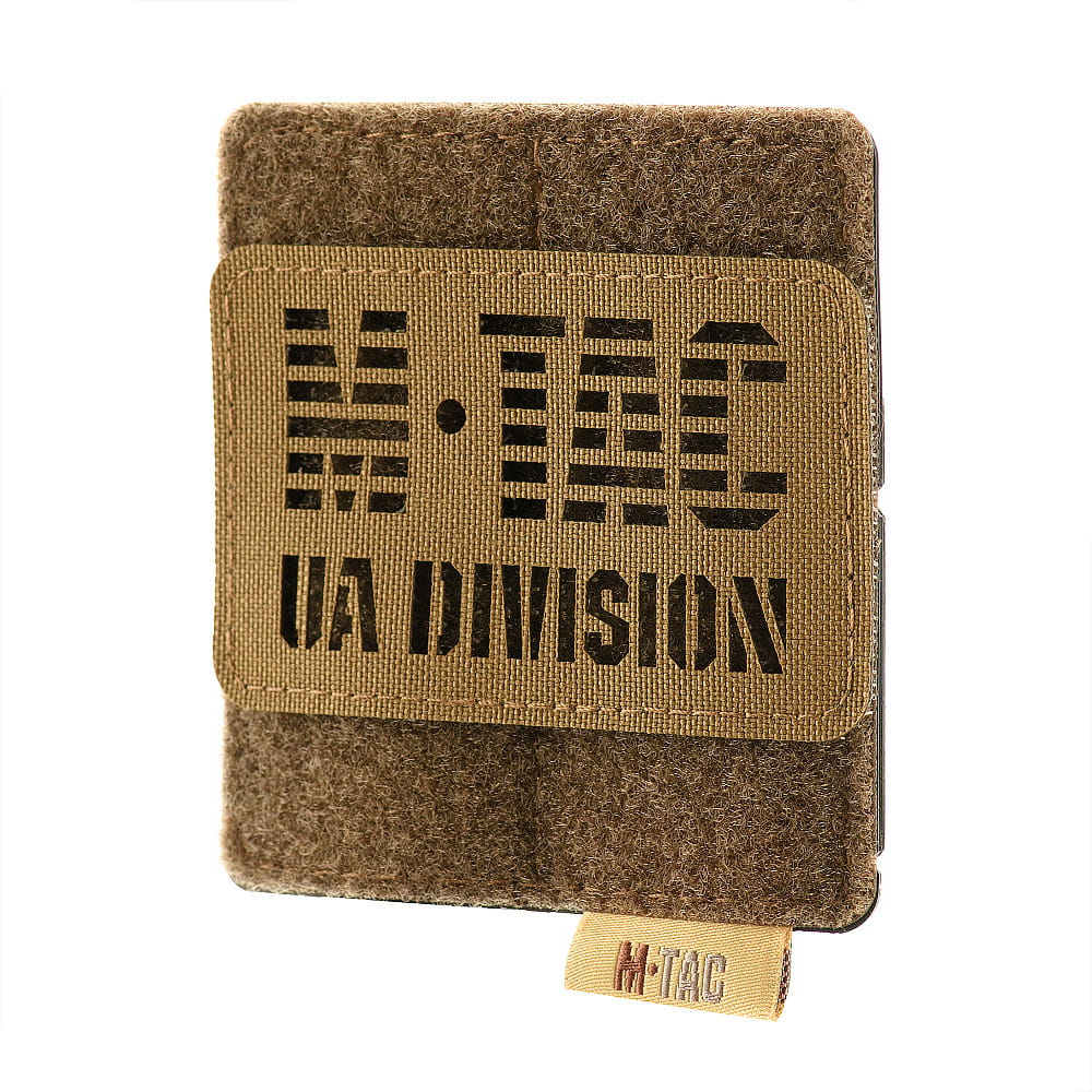 M-Tac panel na naszywki na MOLLE 80x85