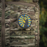 M-Tac Panel for Patches on MOLLE 80x85