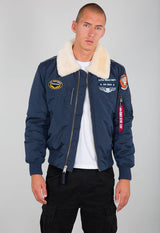 Kurtka lotnicza Injector III Alpha Industries S/M/L/XL/2XL/3XL 198113