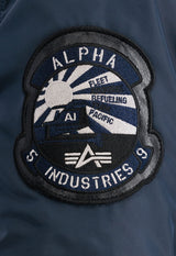 Engine - Koniec produkcji modelu Bomber Jacket 103101